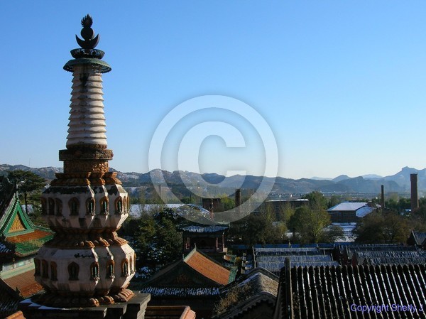 Pu'ning Si