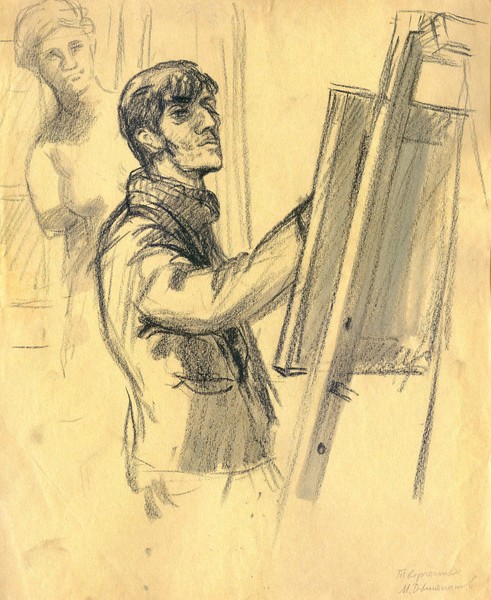 VENUS DE MILO