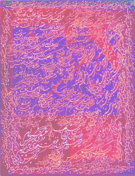 The Nights of Shiraz-087