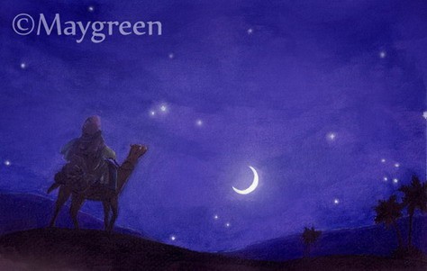Eid Ul-Fitr 08
