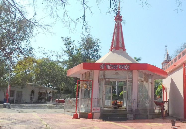 Lord Shive Temple(Mahadev Maharaj)