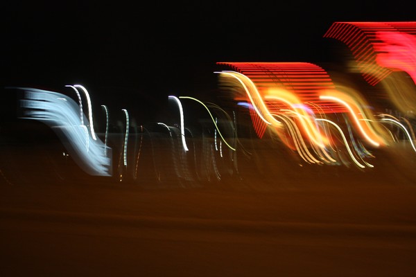 CURVED LIGHT
