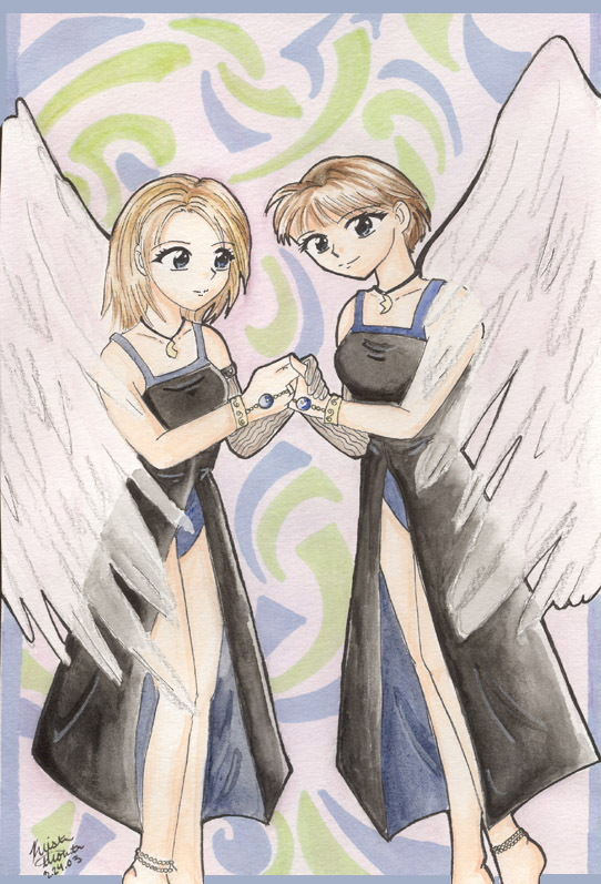 My Other Wing