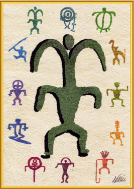 VIRGO 