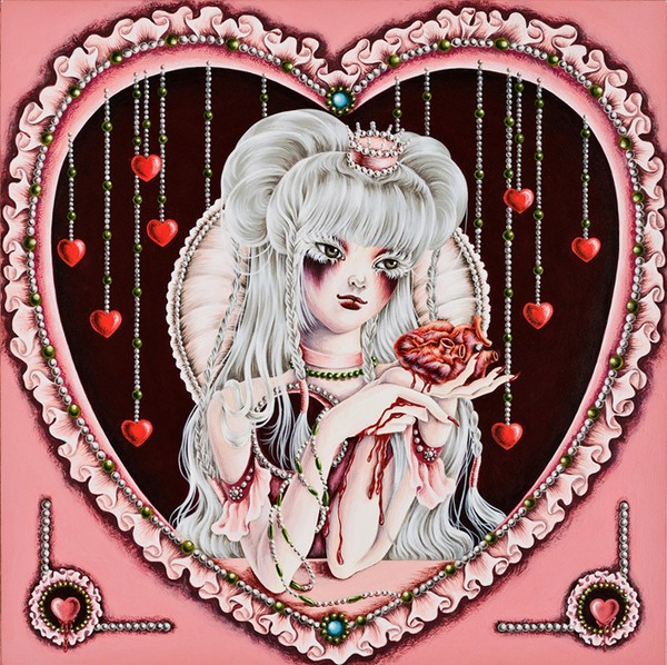 Heart