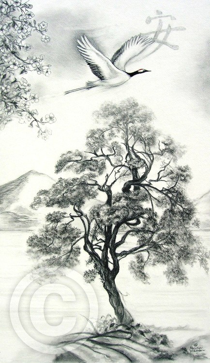 Tranquility II 