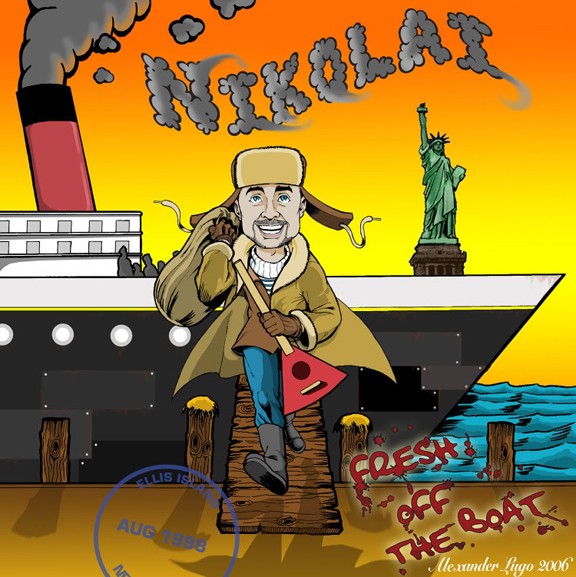 Fresh Off the Boat Album Cover, 2006