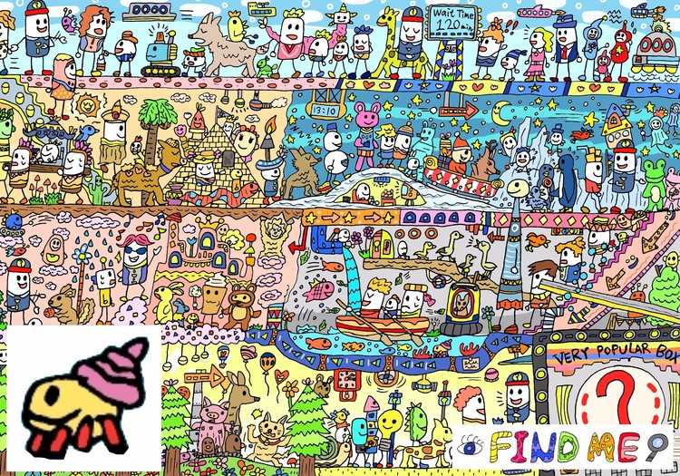 FIND ME