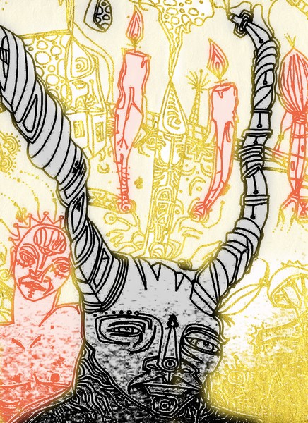 the rams foundation (detail 3)