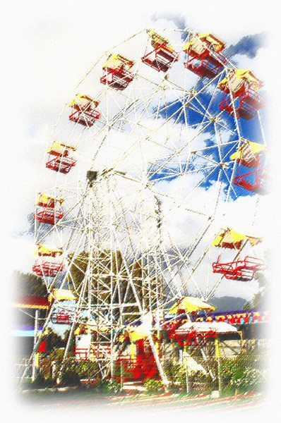 Joyride Attraction