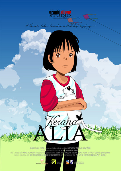 Kerana Alia - The Animation