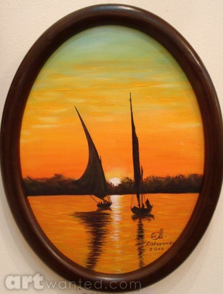 Sun sat on Nile