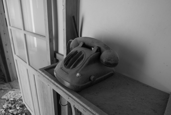 Chichibu Ghost Town (Old Phone)