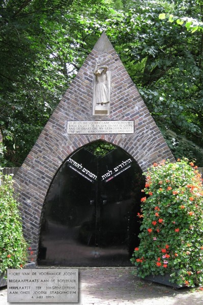 Memorial