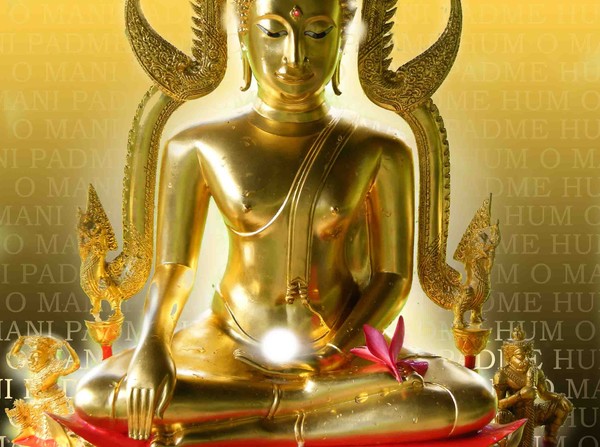 OM MANI PADME HUM