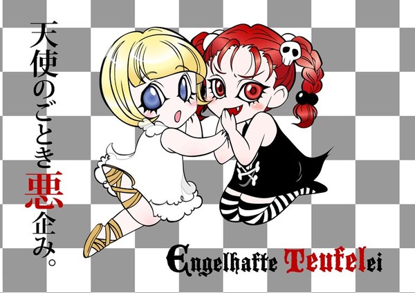 Angelic Devilment
