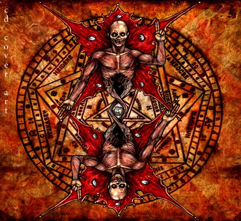 Tetragrammatical Astygmata