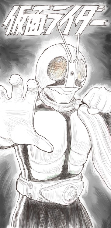 Kaman Rider