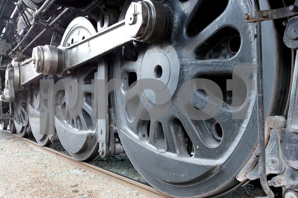 Loco Motion