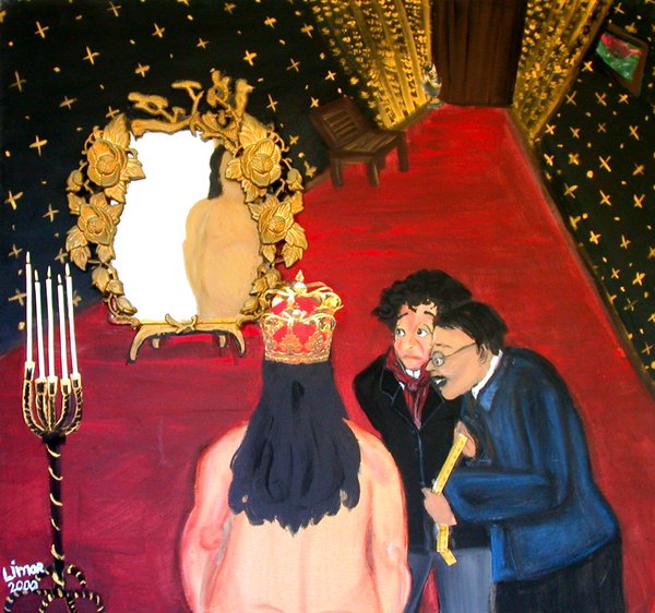 The emperor's new clothes
