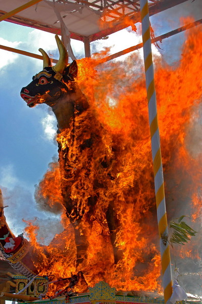 CREMATION