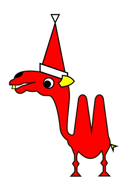 The Red Camel whishes you a Merry Christmas