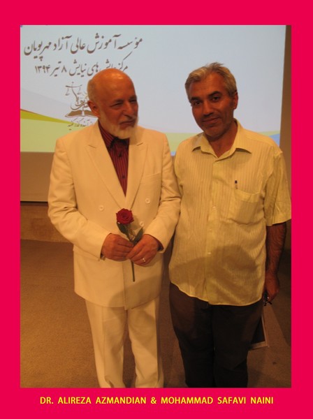 DR. ALIREZA  AZMANDIAN
