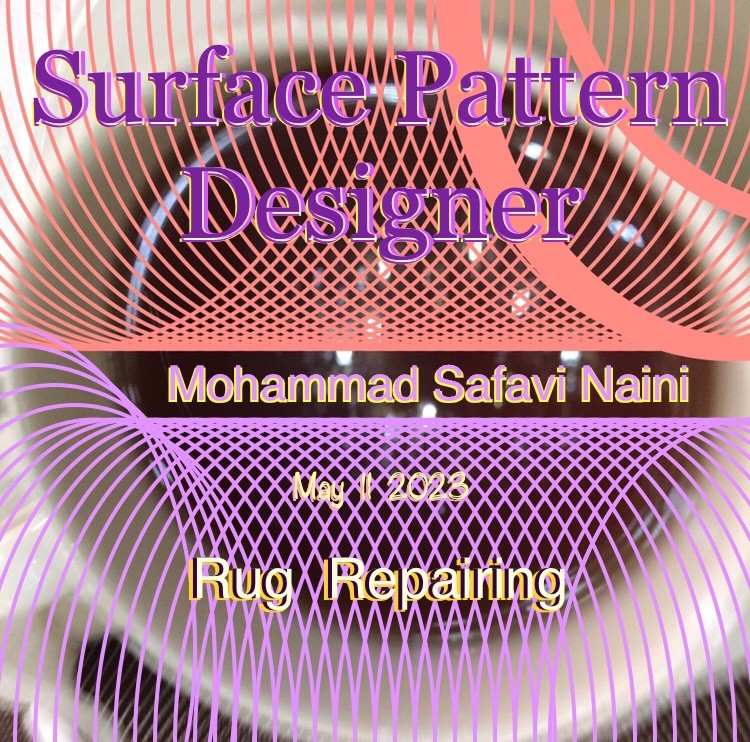 Surface Pattern Designer 