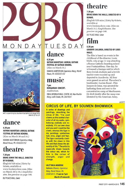 Press Coverage
