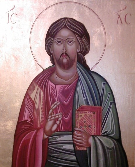 Ihsous Xristos (palaiosi)