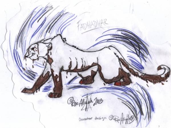 Fadhadhar