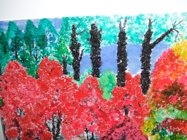 mordern Kama trees