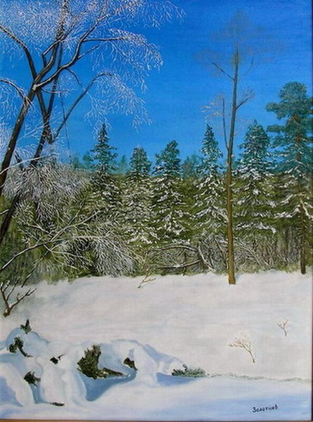 Oil Painting 