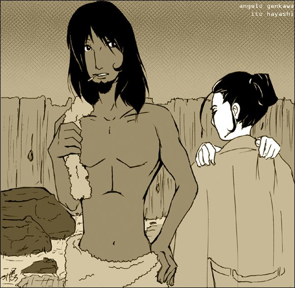 ito & angelo - onsen