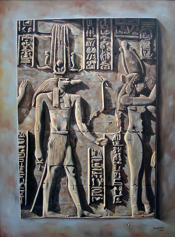 Sobek