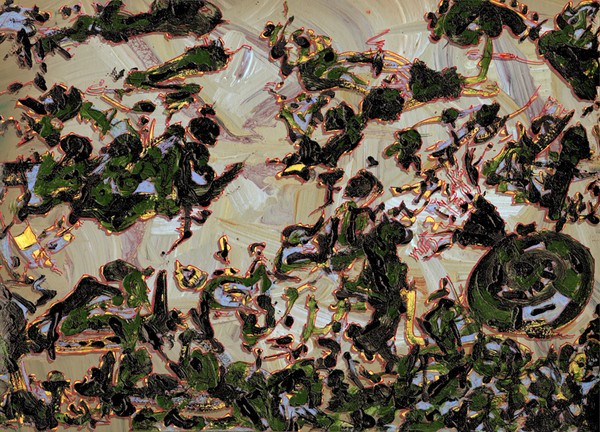Industrial War11