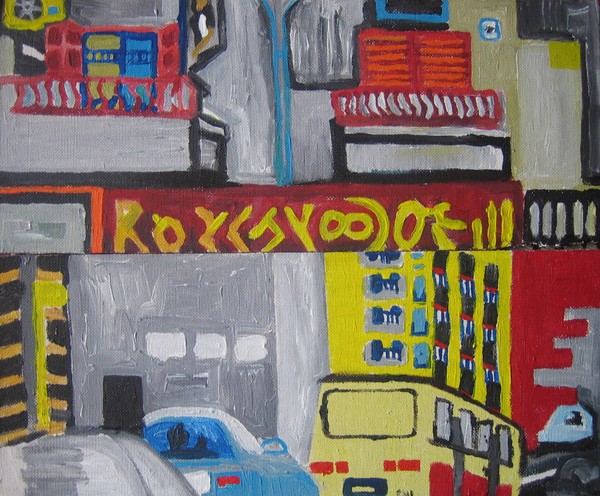 in the street II.