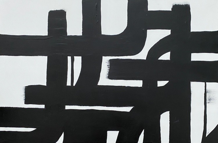 moderneblancetnoir