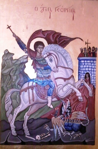 Ayios Georgios