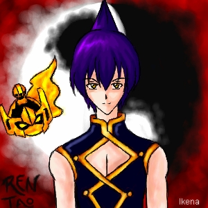 Ren Tao (again?)