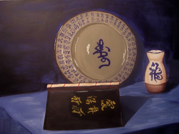 chinese still life