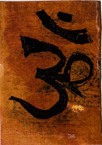OM
