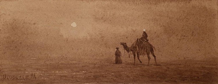 Distant road