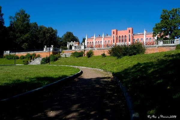 Manor Marfino