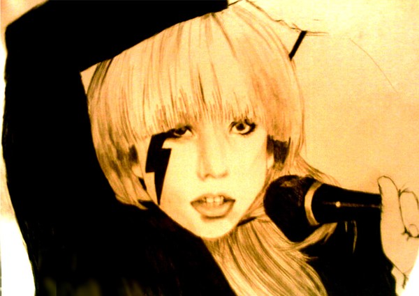 Lady Gaga.