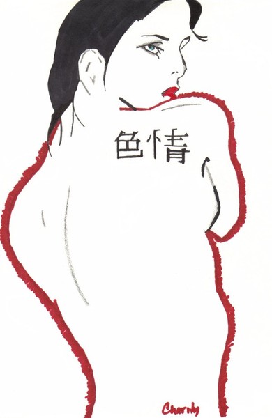 woman with tattoo