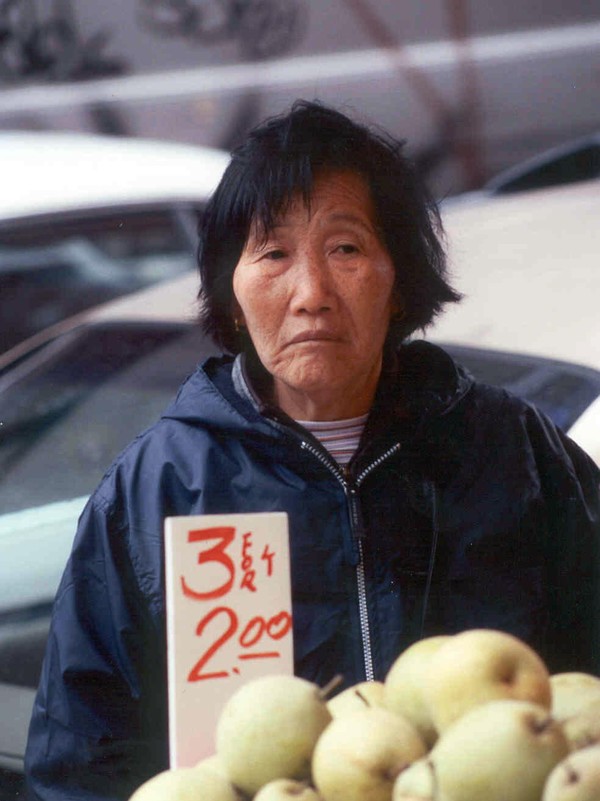 Fruit for Sale