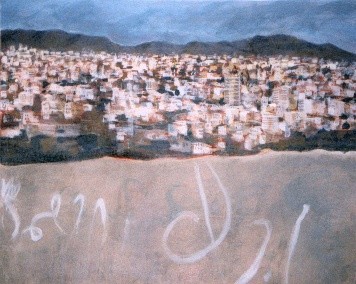 View of Abha, KSA
