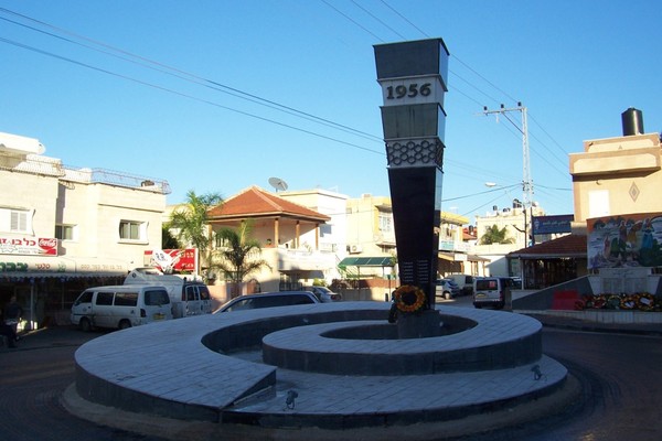 Kofor Kasem monument