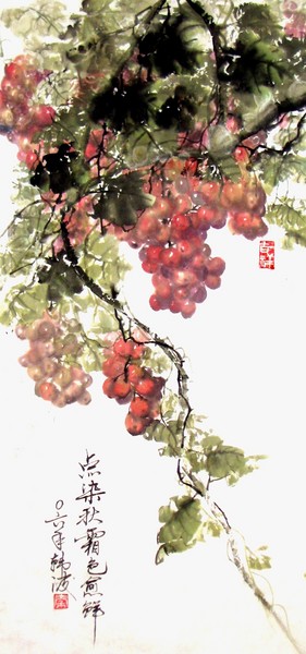 grapes after first autumn frost